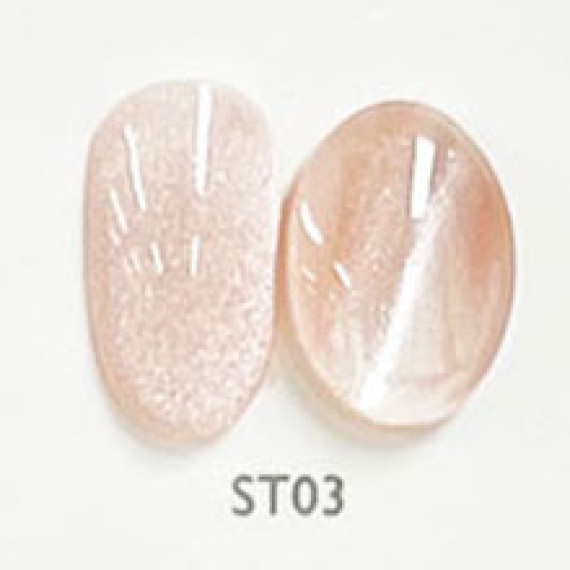 GENTLE PINK 貓眼 Gel 甲油 ST03